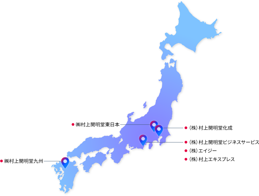 国内関係会社マップ