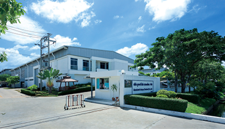 Murakami Mold Engineering (Thailand) Co., Ltd.