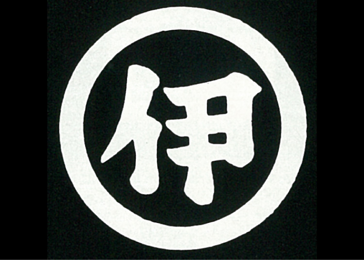 Company emblem 1