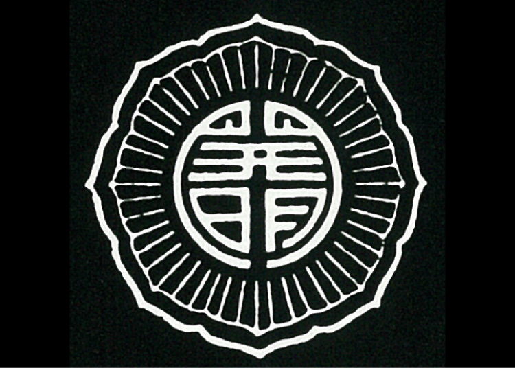Company emblem 2