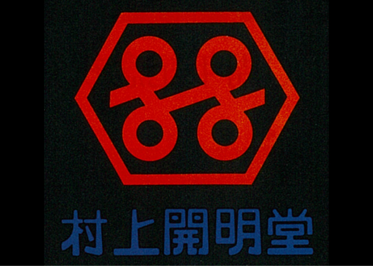 Company emblem 3