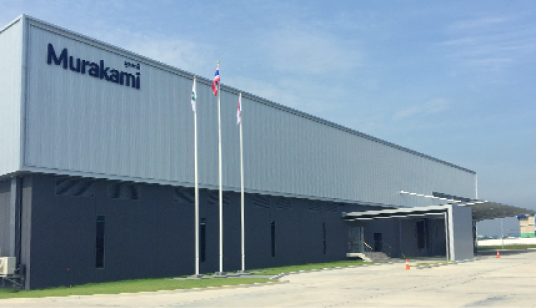 Murakami Manufacturing (Thailand) Co., Ltd.