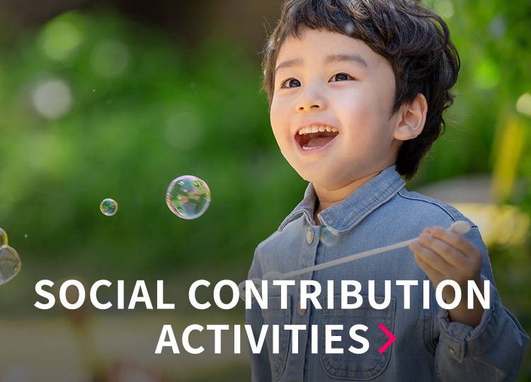 SOCIAL CONTRIBUTION ACTIVITIES